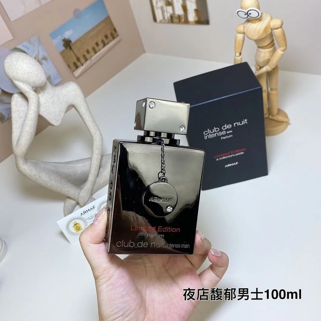 Armaf Club de Nuit Intense Man product presentation
