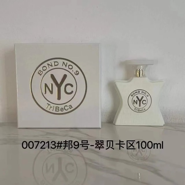 Bond No. 9 Tribeca product presentation