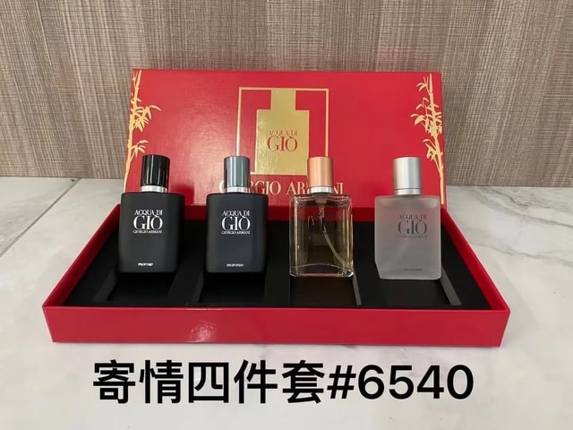 Giorgio Armani Acqua di Giò Miniature Set product presentation