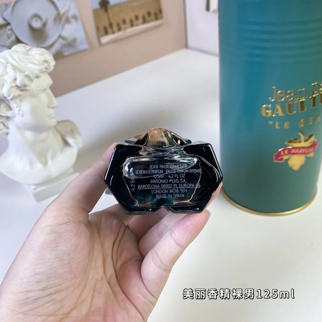 Jean Paul Gaultier Le Beau Le Parfum product presentation