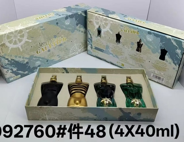 Jean Paul Gaultier Le Male 4-Piece Set product presentation