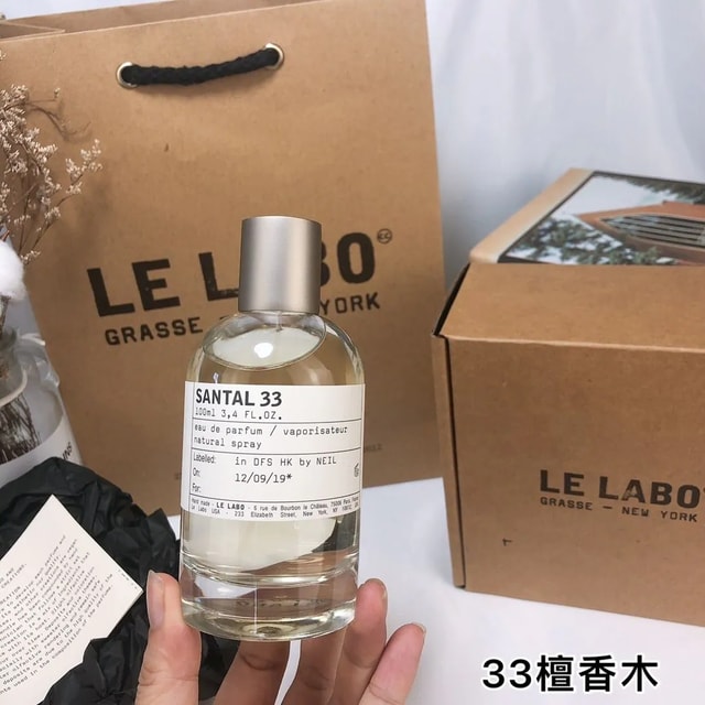 Le Labo Santal 33 product presentation