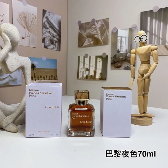 Maison Francis Kurkdjian Grand Soir Eau de Parfum product presentation