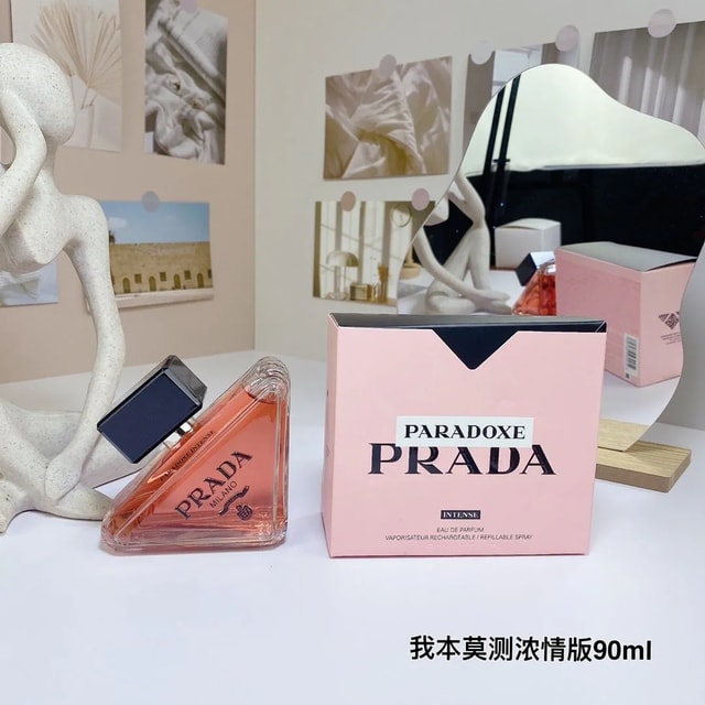 Prada Paradoxe Intense Eau de Parfum product presentation
