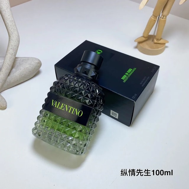 Valentino Uomo Born in Roma Green Stravaganza product presentation