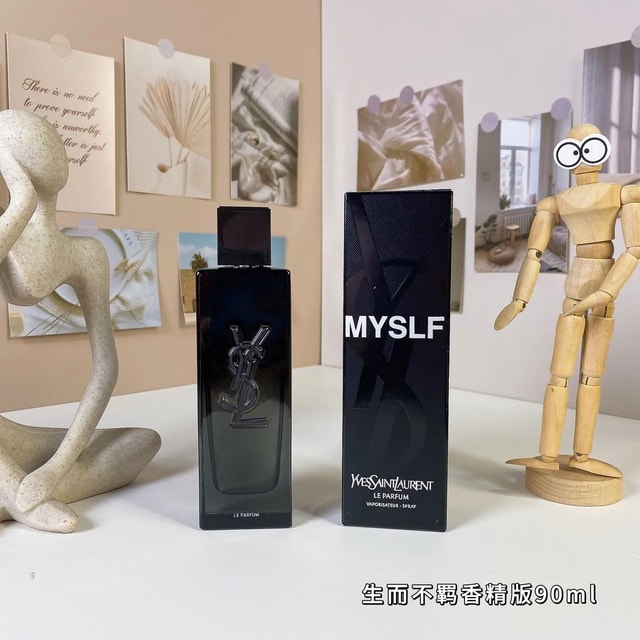 Yves Saint Laurent MYSLF Le Parfum product presentation