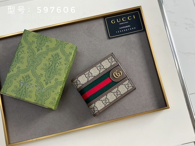 Brown Web-Stripe Monogram Bifold Wallet Q09 product presentation