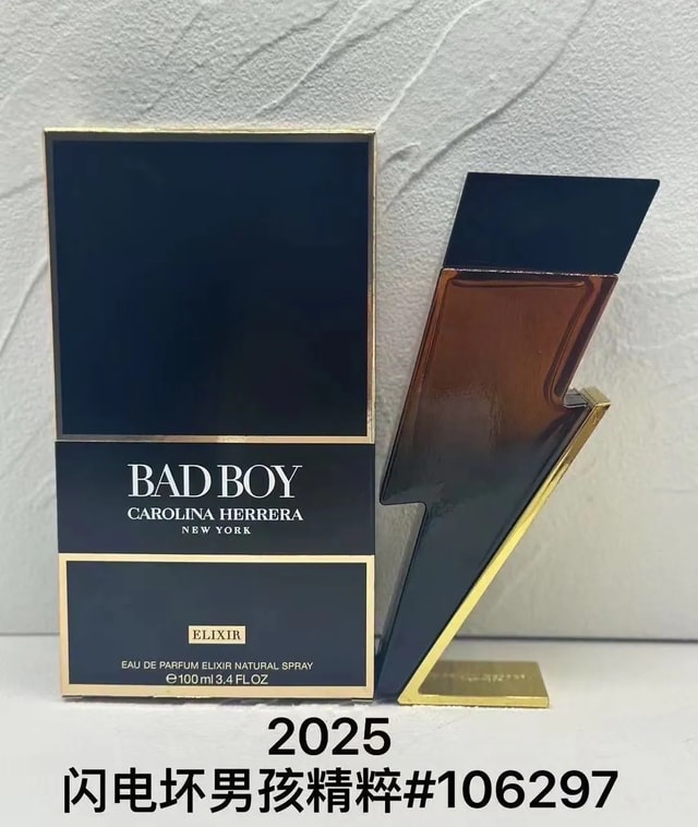 Carolina Herrera Bad Boy Elixir 100ml product presentation