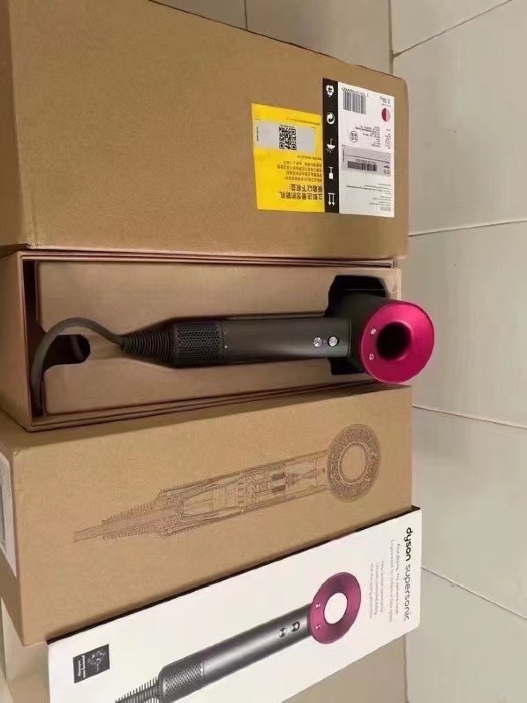Dyson HD08 Hair Dryer product view 2