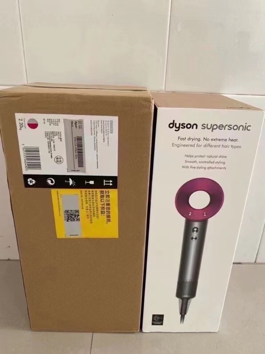 Dyson HD08 Hair Dryer product view 9