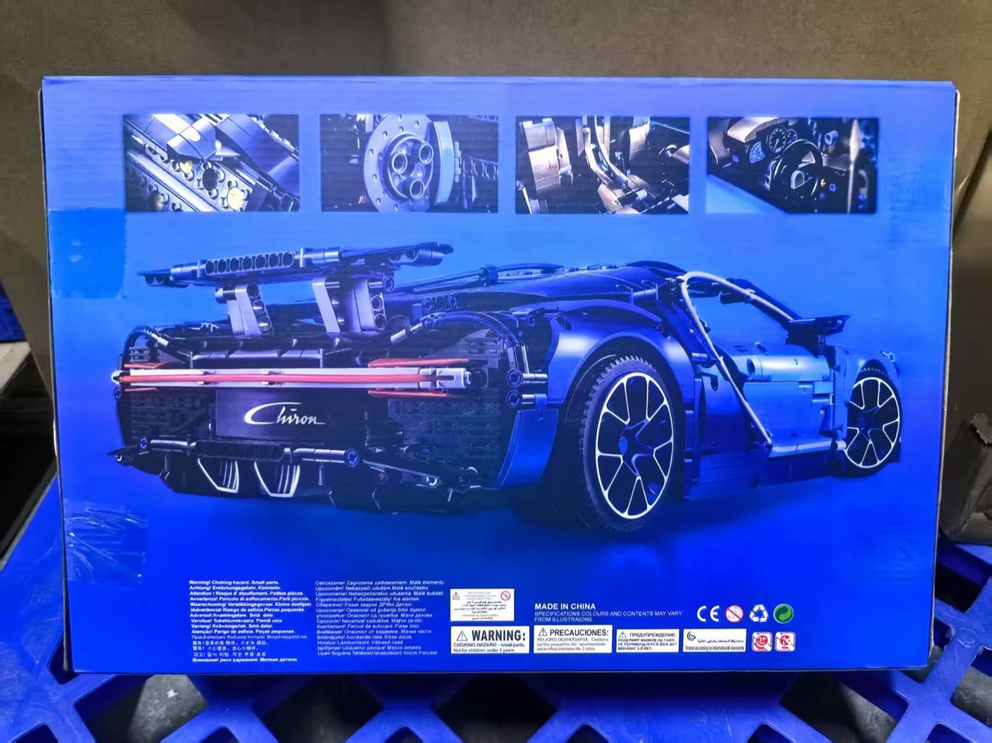 Bugatti Chiron product view 2