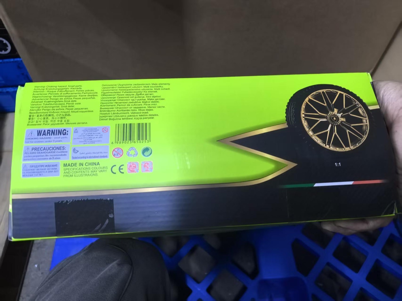 Lamborghini Sián FKP 37 product view 3