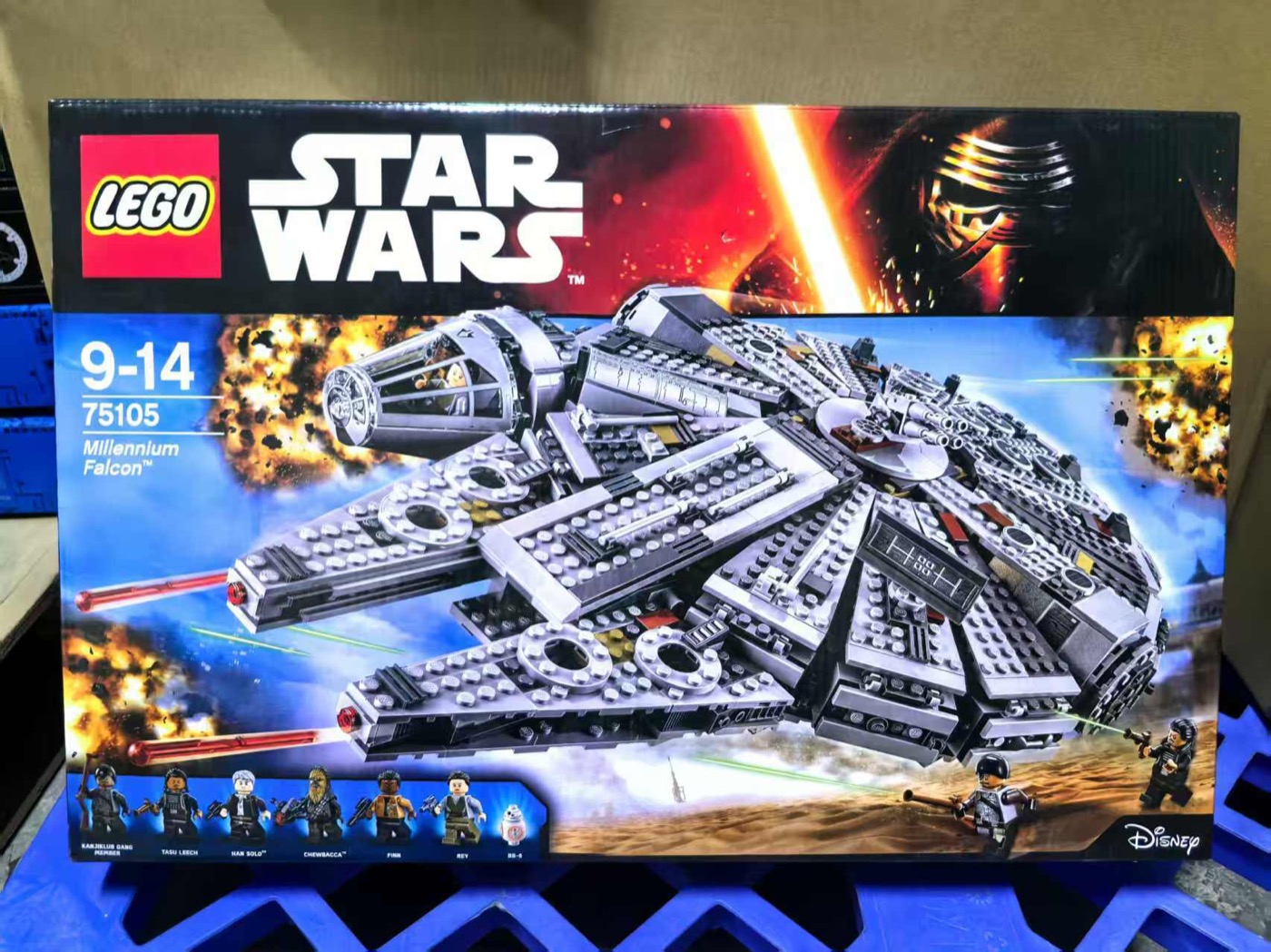 Millennium Falcon product view 2