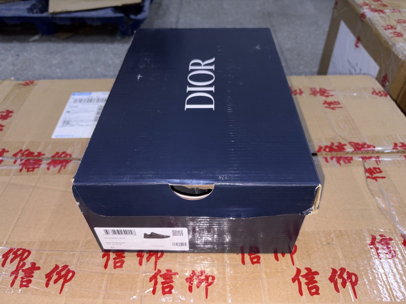 Black Reflective Mesh Runner Sneakers product view 8