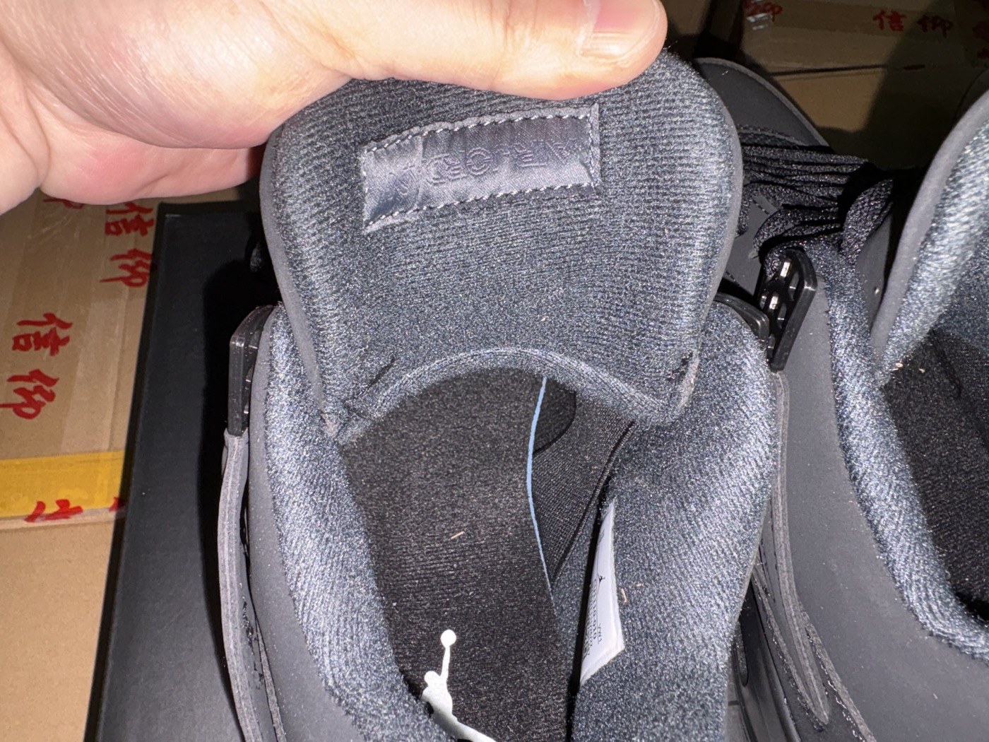 Black Mesh Basketball Sneakers product view 6