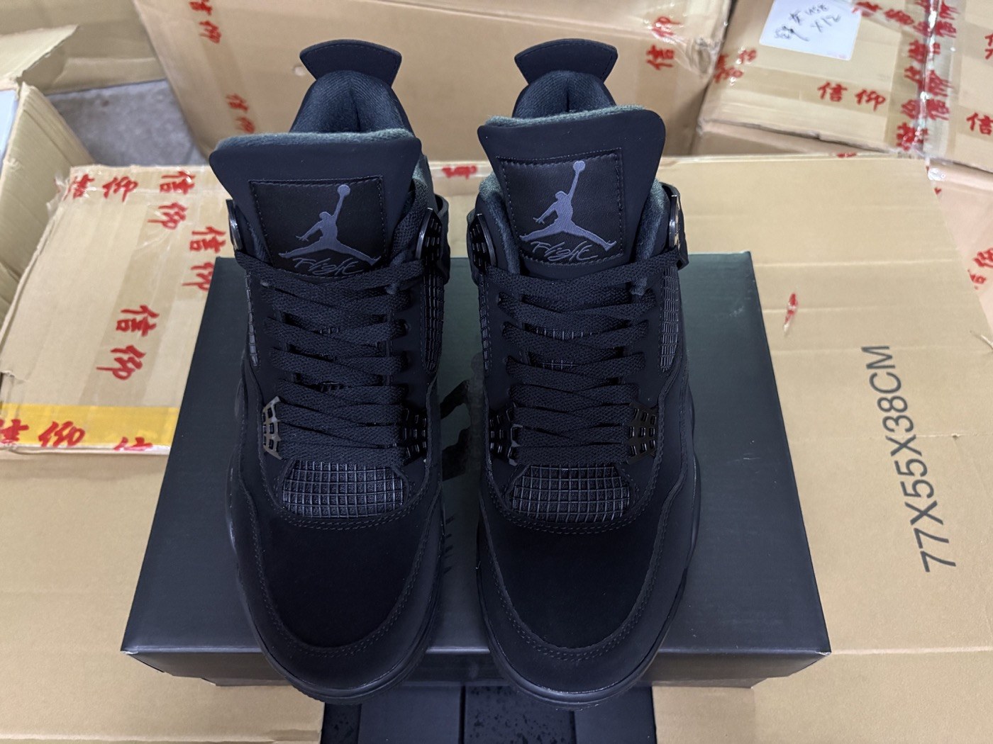 Black Mesh Basketball Sneakers product view 7