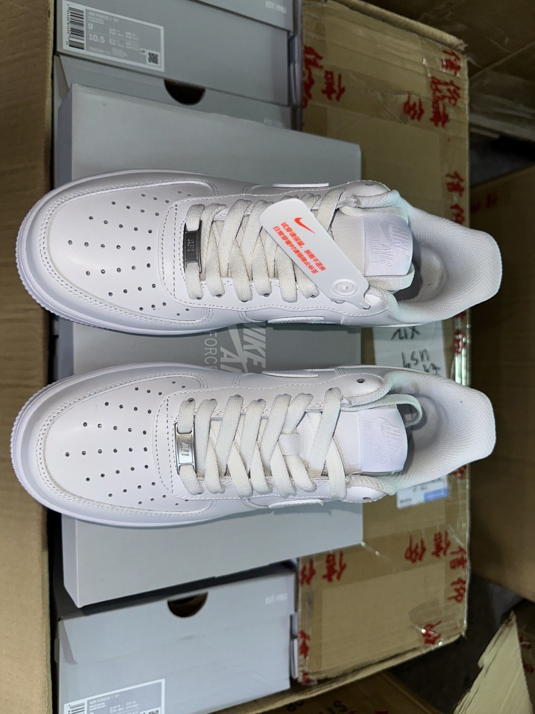 Nike Air Force 1 Triple White Sneakers product view 5