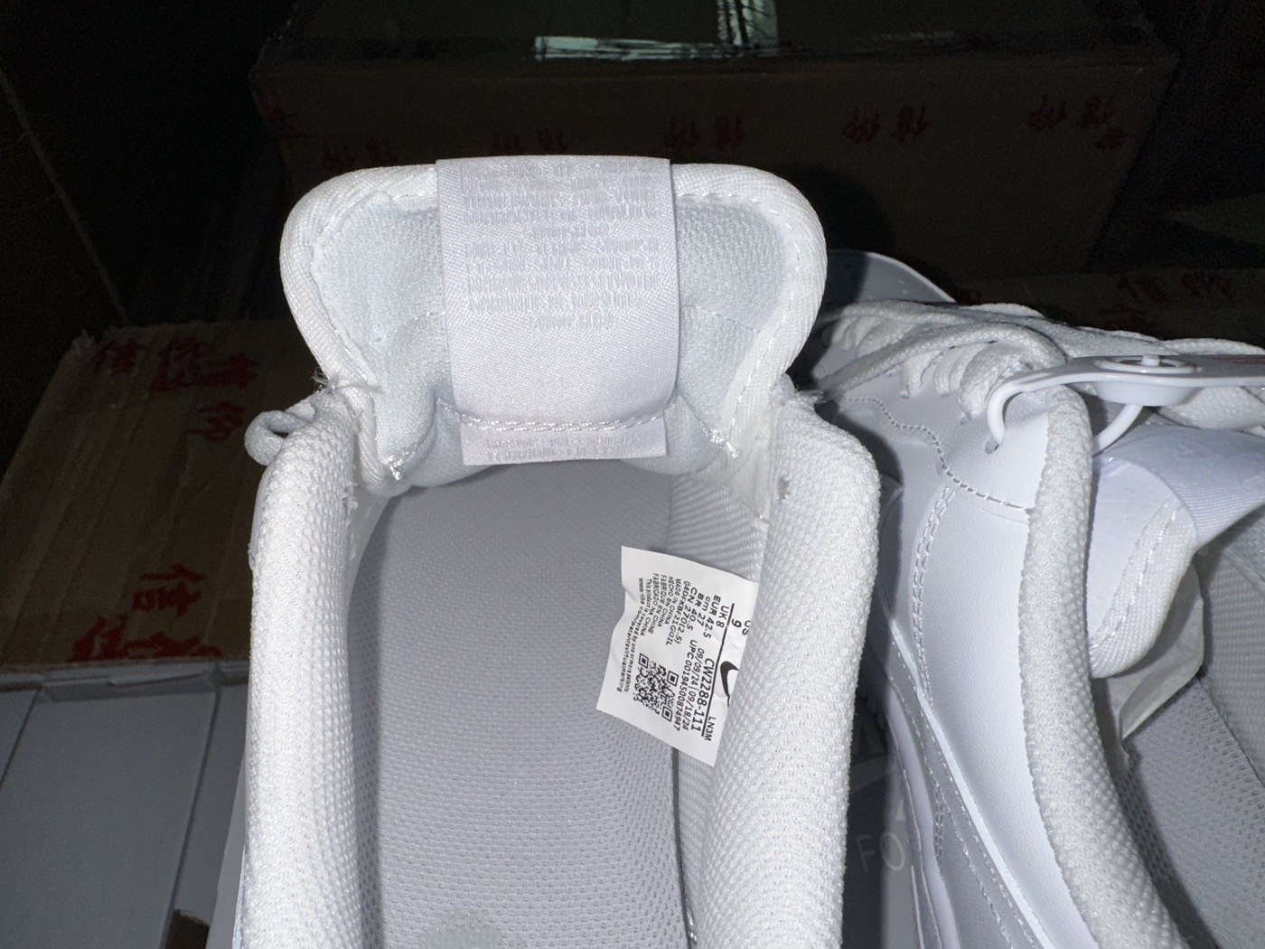 Nike Air Force 1 Triple White Sneakers product view 6