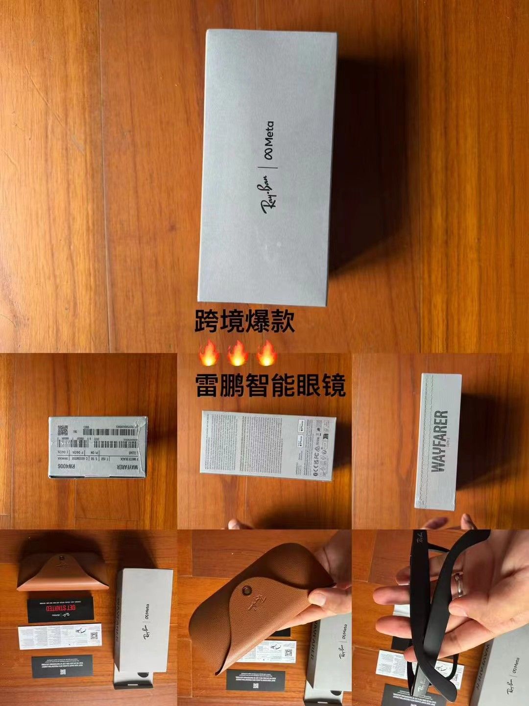 MT5 Smart Camera Glasses product view 2