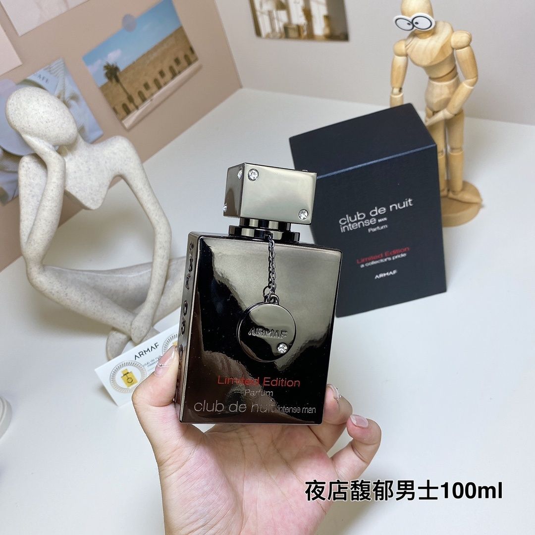 Armaf Club de Nuit Intense Man product view 1