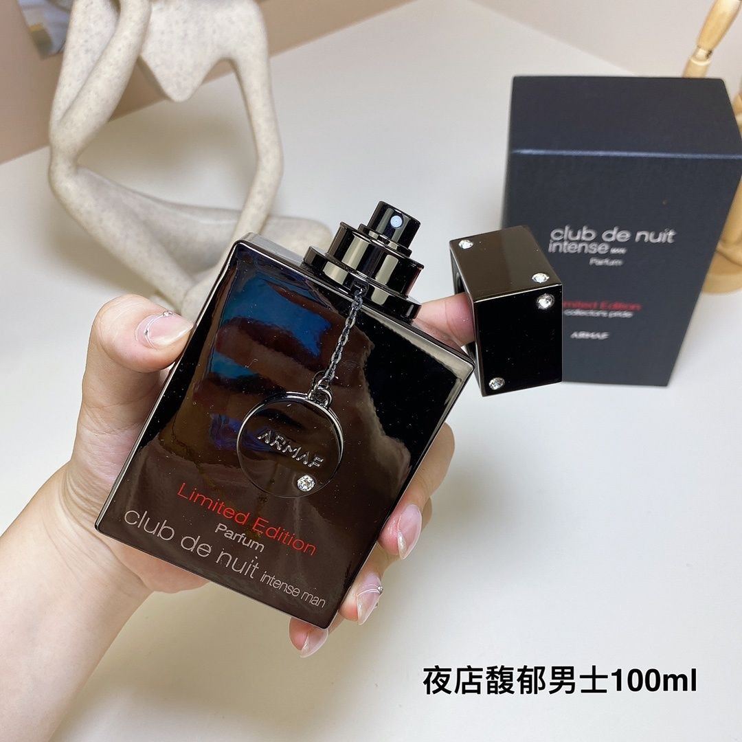 Armaf Club de Nuit Intense Man product view 4