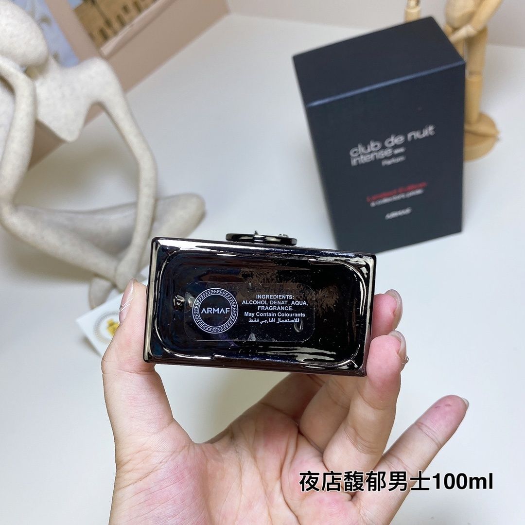 Armaf Club de Nuit Intense Man product view 7