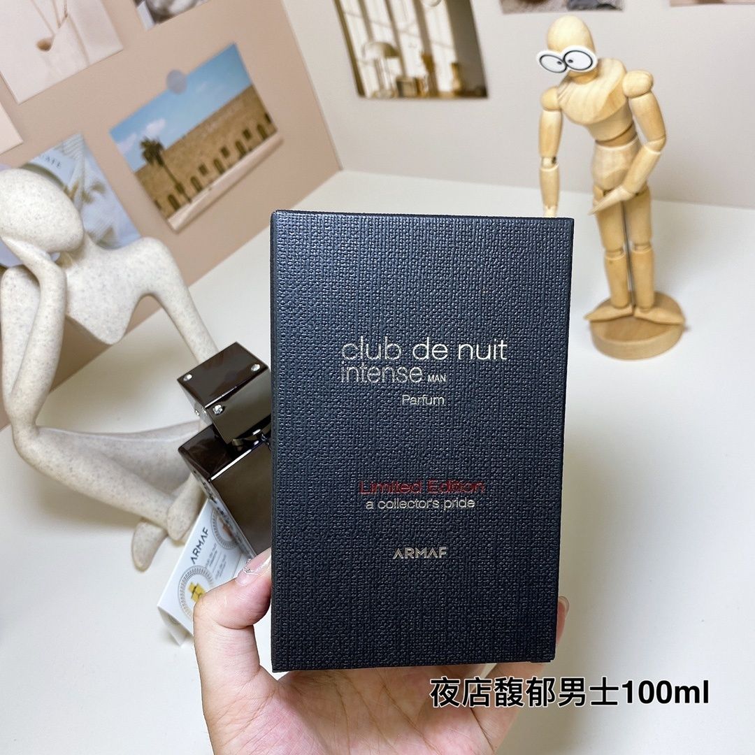 Armaf Club de Nuit Intense Man product view 8