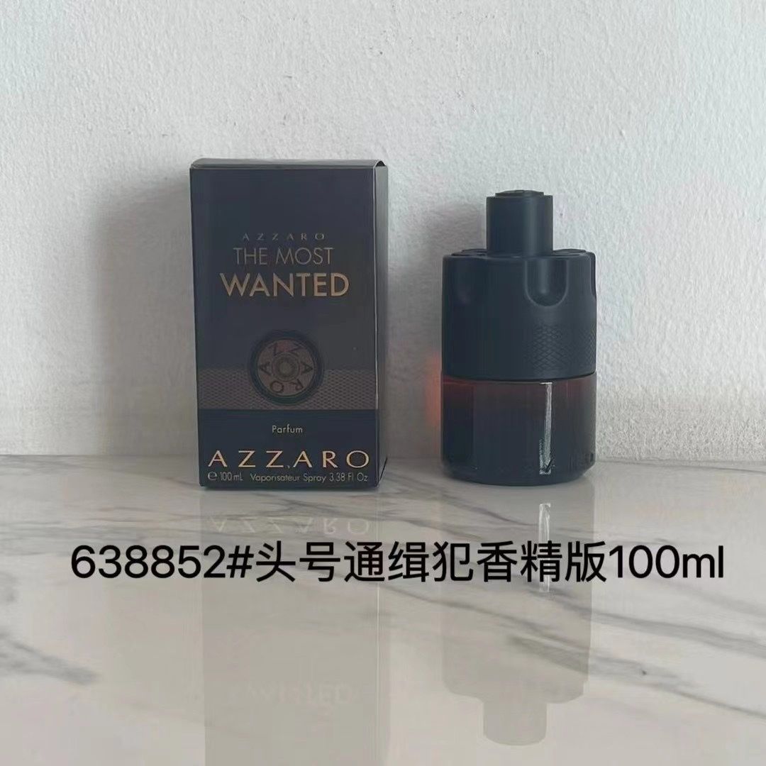 Azzaro The Most Wanted Parfum product view 1