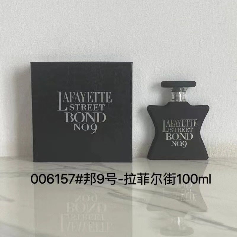 Bond No. 9 Lafayette Street product view 1