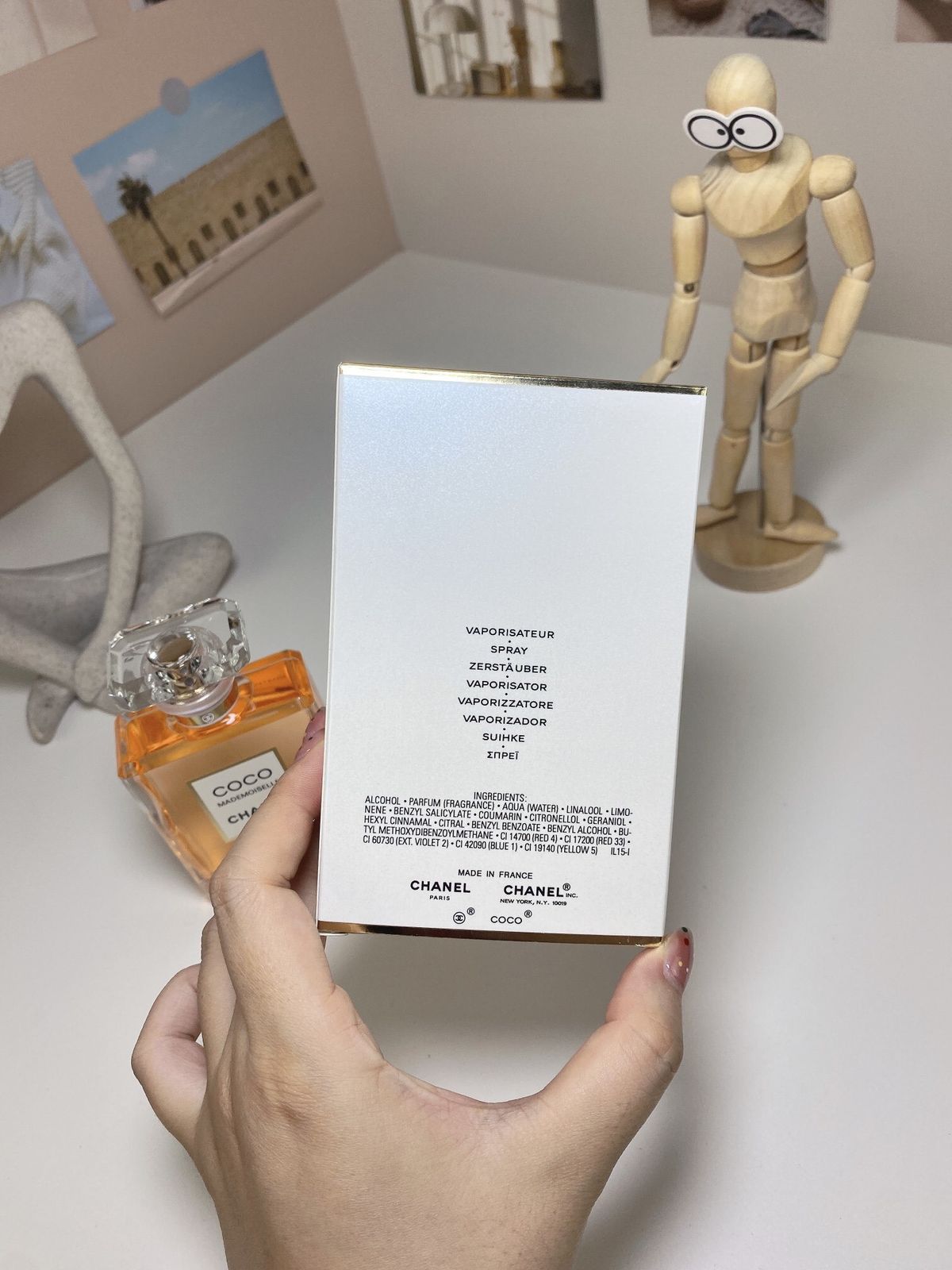 Chanel Coco Mademoiselle Eau de Parfum Intense product view 6