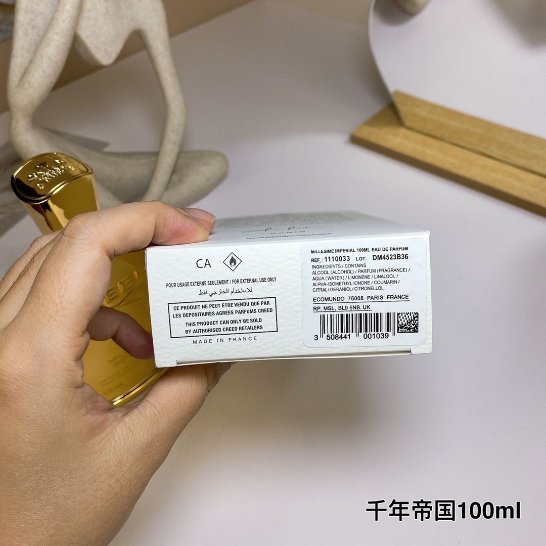 Creed Millesime Imperial product view 7