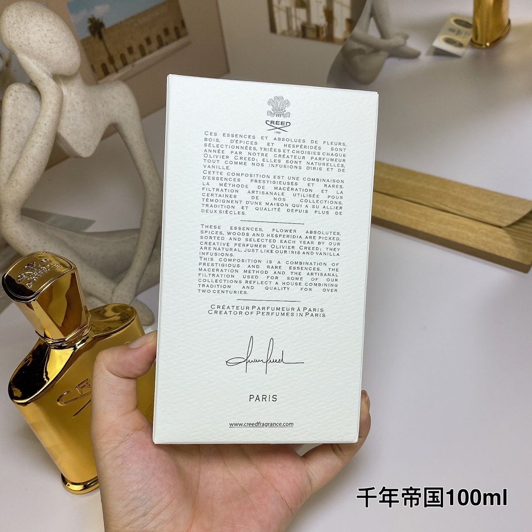 Creed Millesime Imperial product view 9