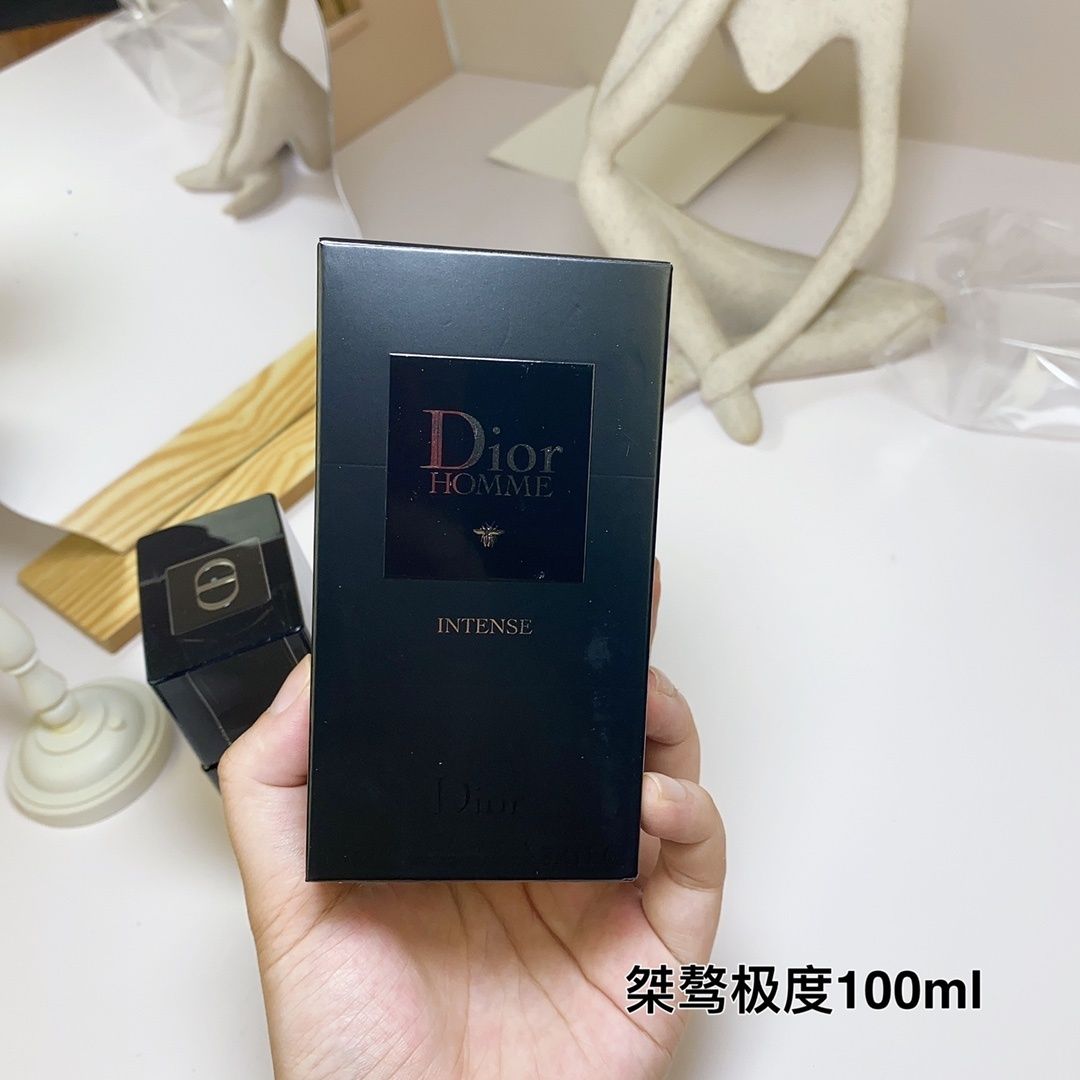 Dior Homme Intense product view 2