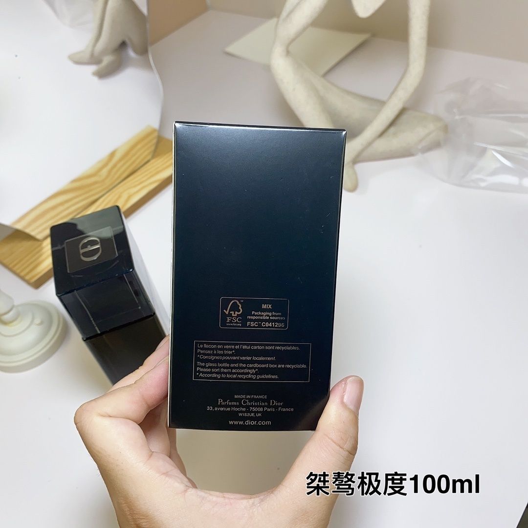 Dior Homme Intense product view 3