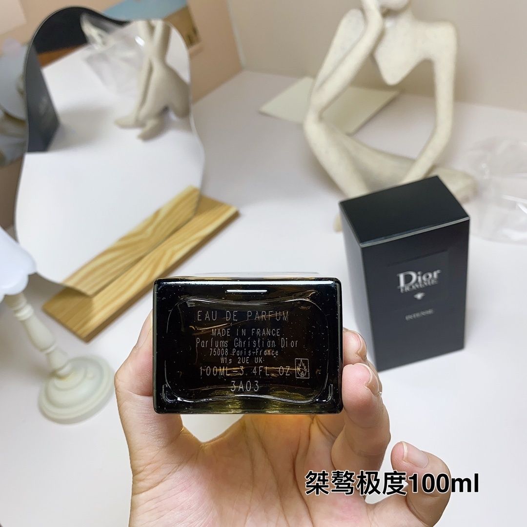 Dior Homme Intense product view 5