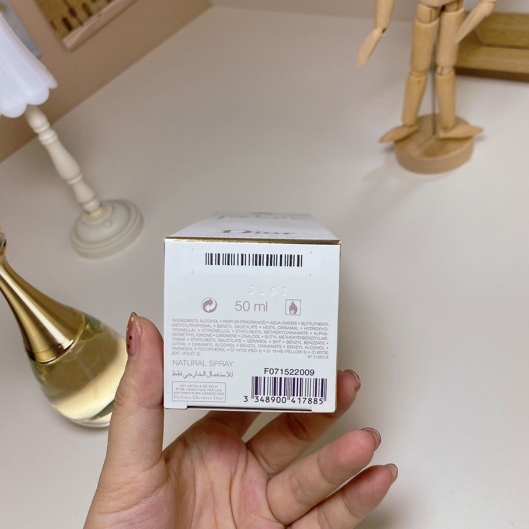 Dior J’adore Eau de Parfum product view 5
