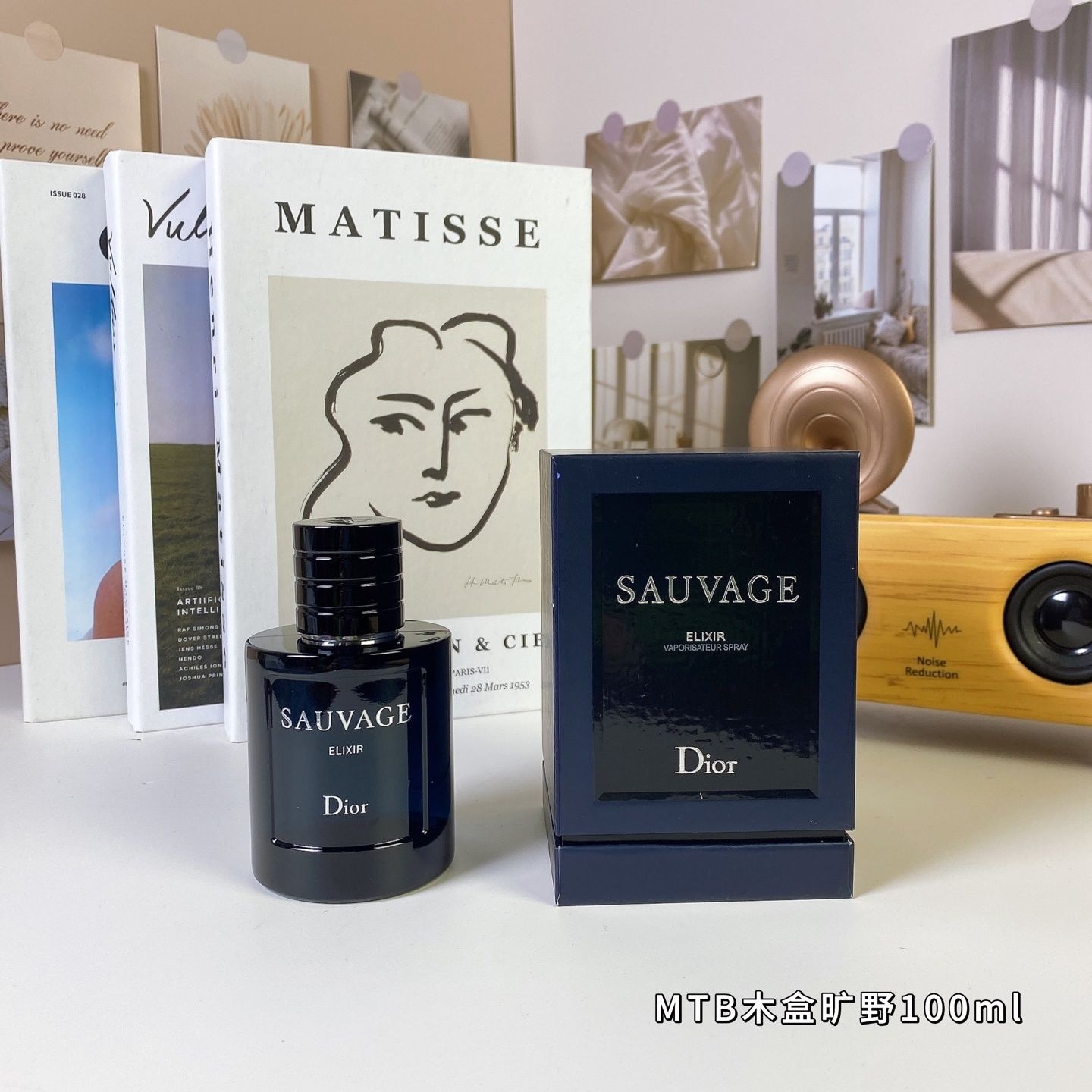 Dior Sauvage Elixir product view 2