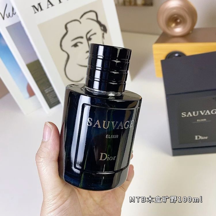Dior Sauvage Elixir product view 6