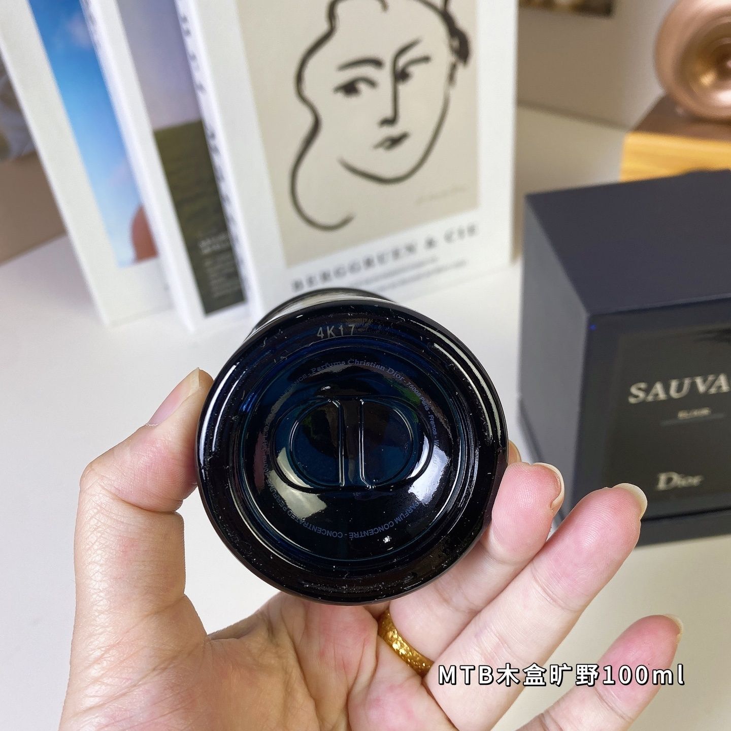 Dior Sauvage Elixir product view 8
