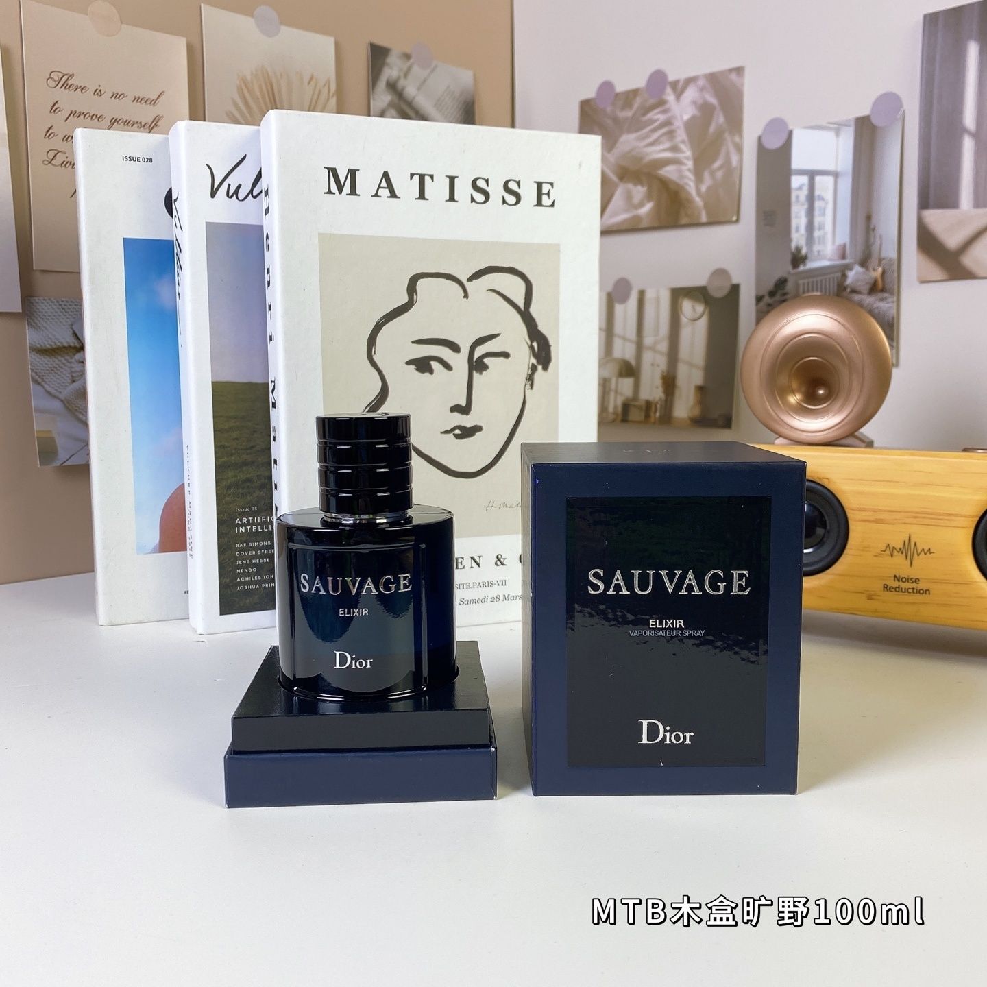 Dior Sauvage Elixir product view 9