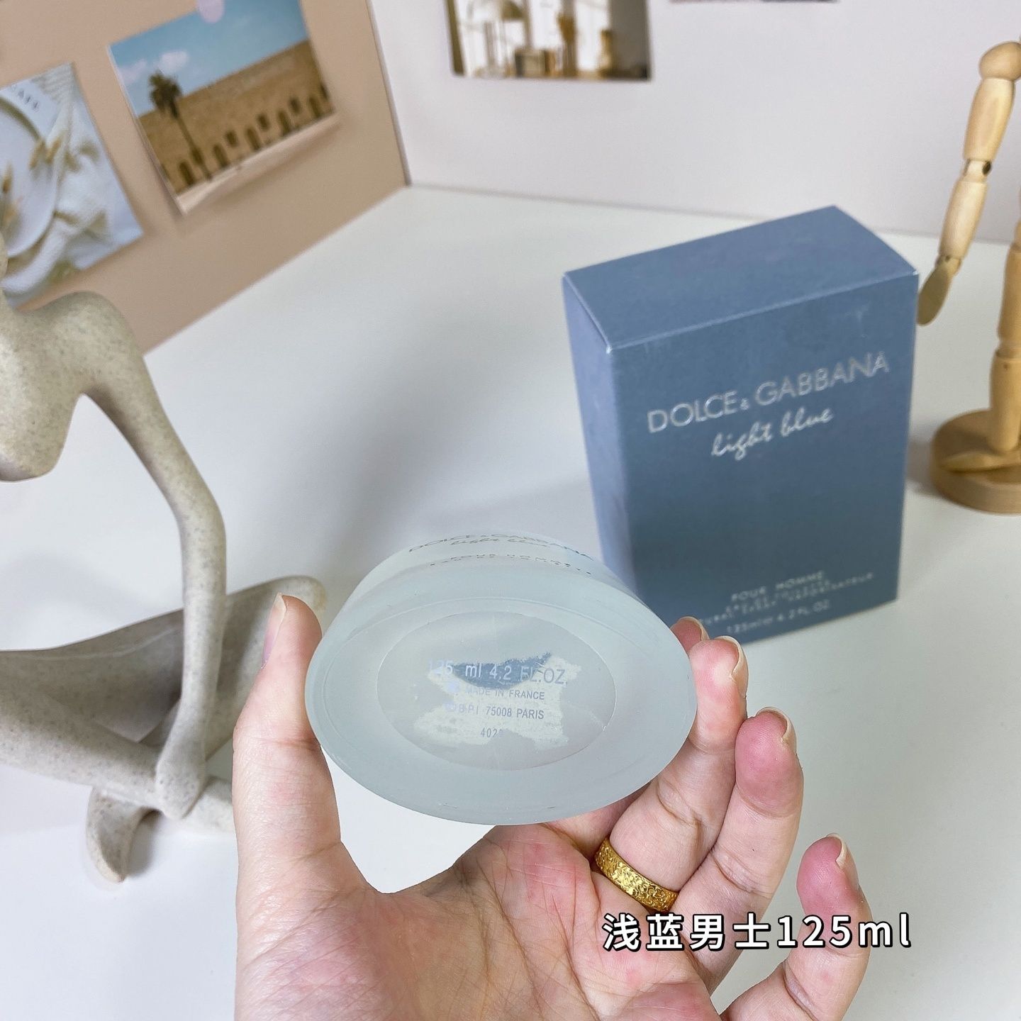 Dolce & Gabbana Light Blue Pour Homme Eau de Toilette 125ml product view 7