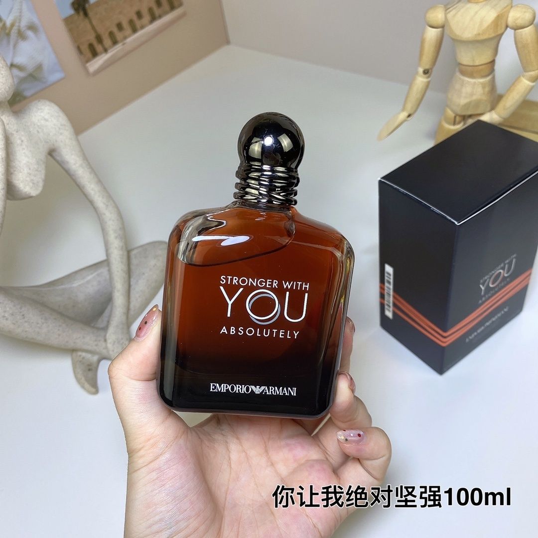 Emporio Armani Stronger with You Absolutely product view 2
