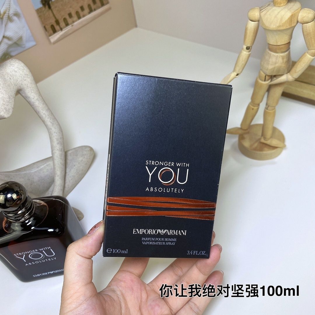 Emporio Armani Stronger with You Absolutely product view 4