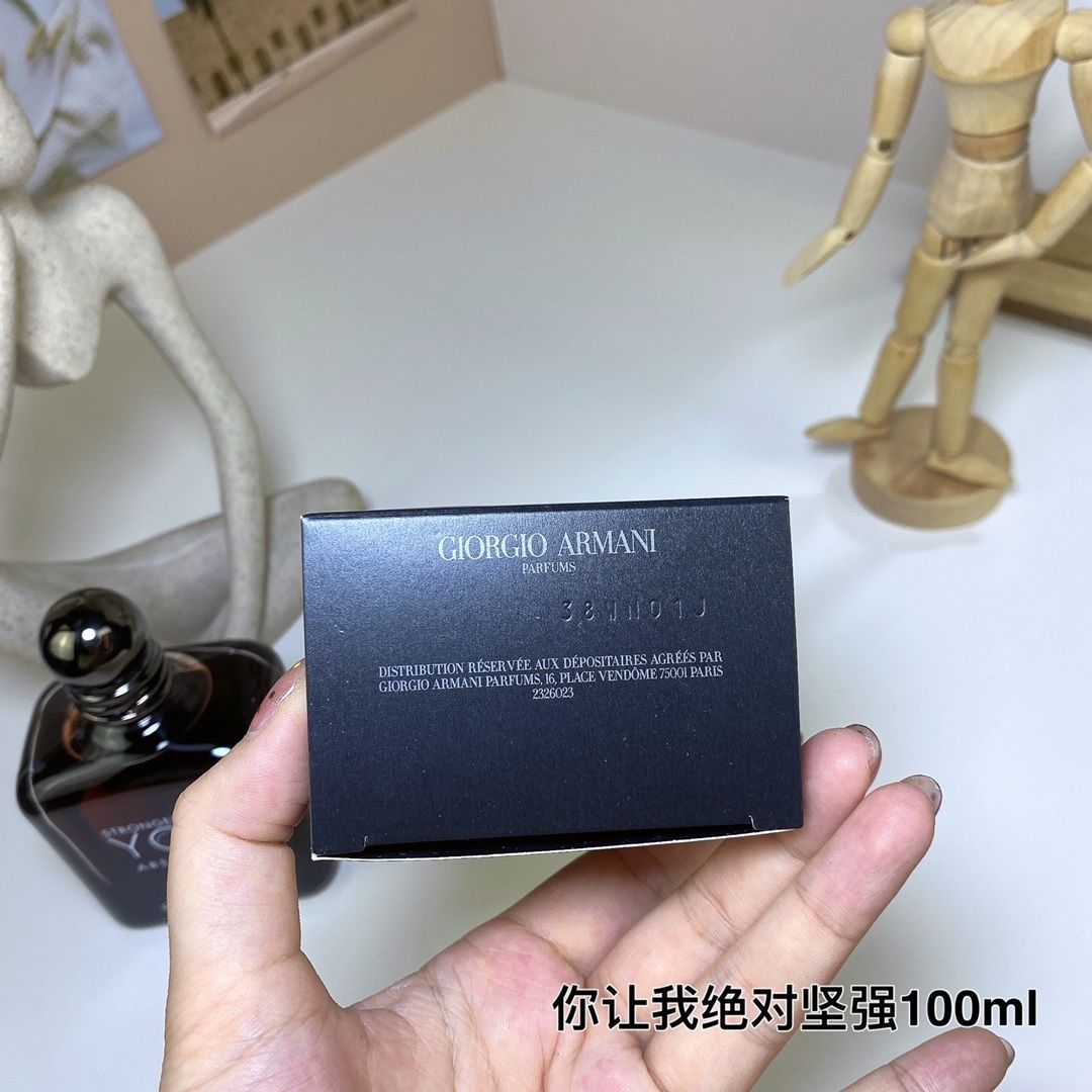 Emporio Armani Stronger with You Absolutely product view 6