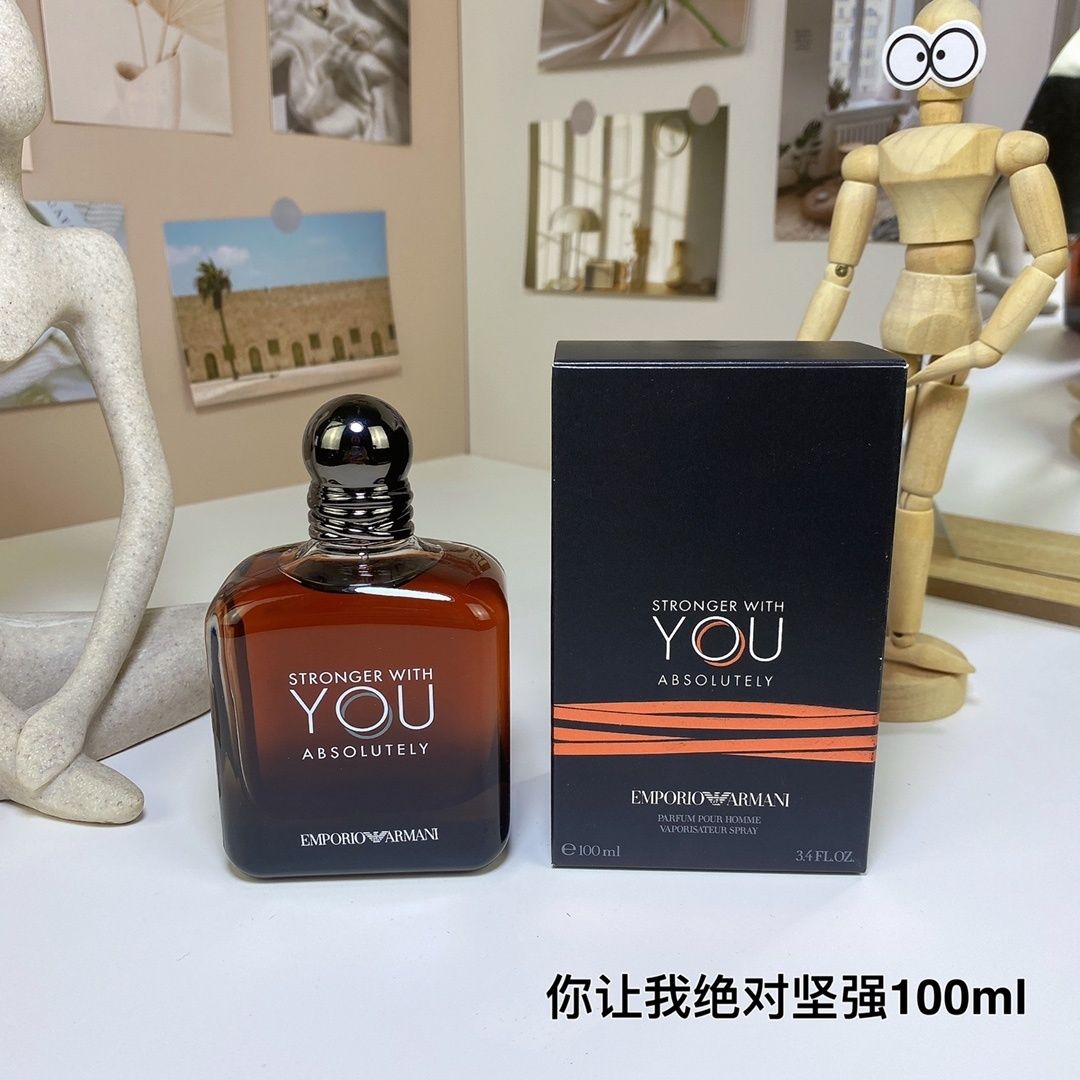 Emporio Armani Stronger with You Absolutely product view 7