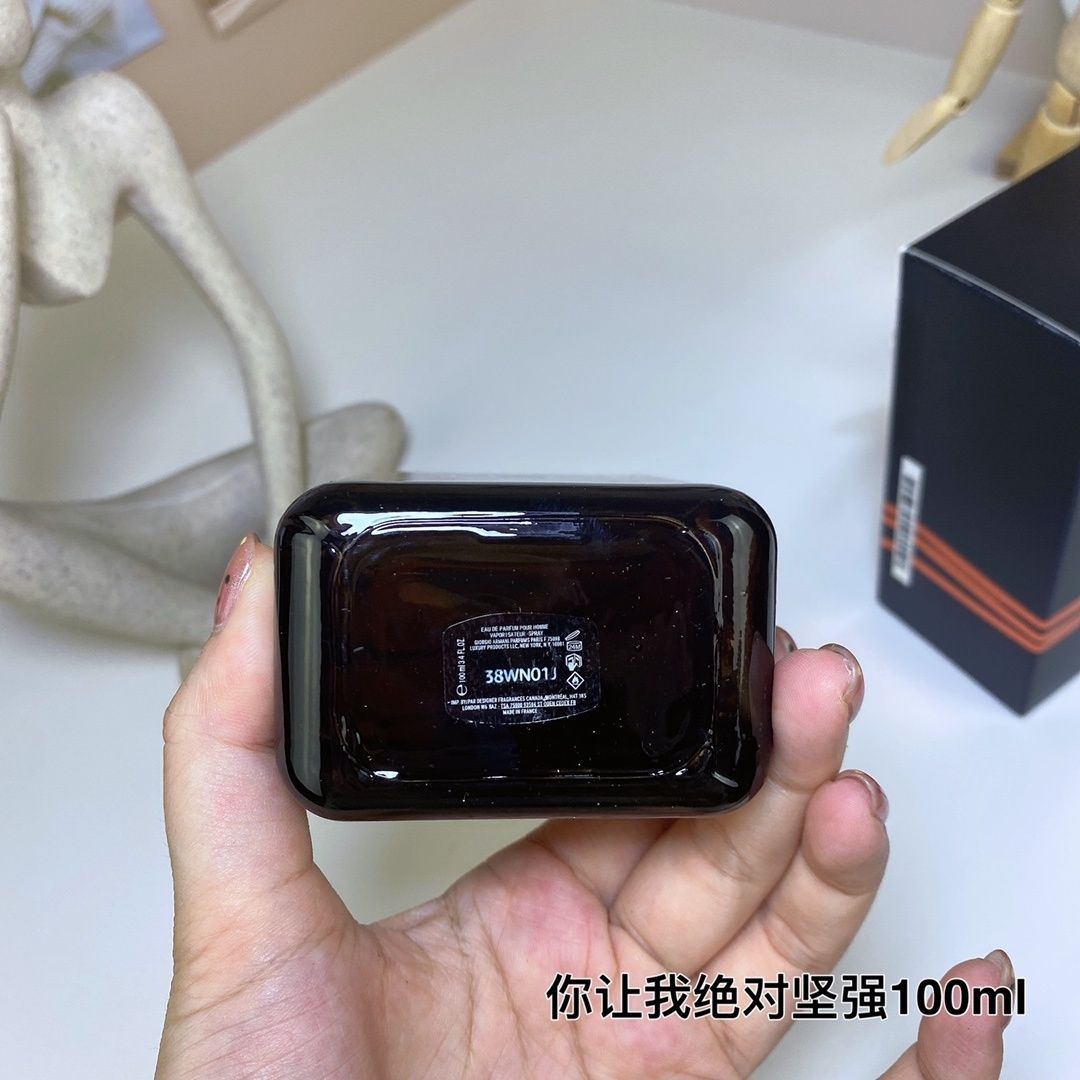 Emporio Armani Stronger with You Absolutely product view 9