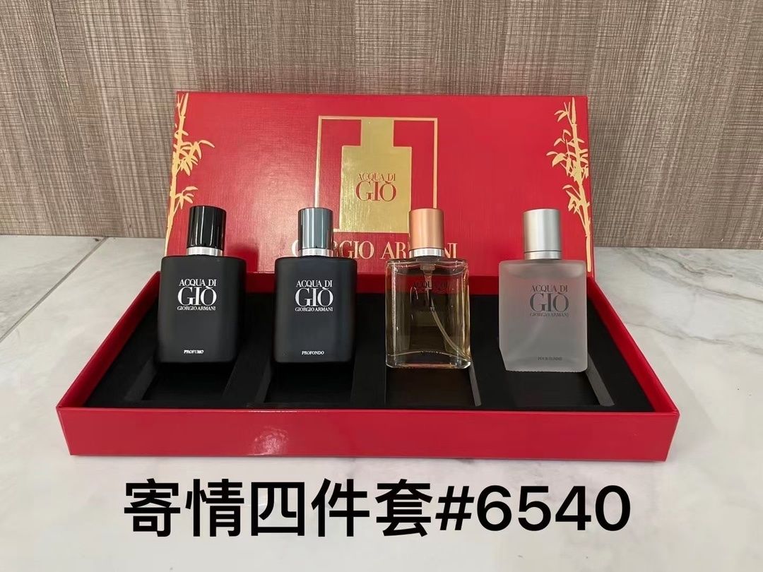Giorgio Armani Acqua di Giò Miniature Set product view 1