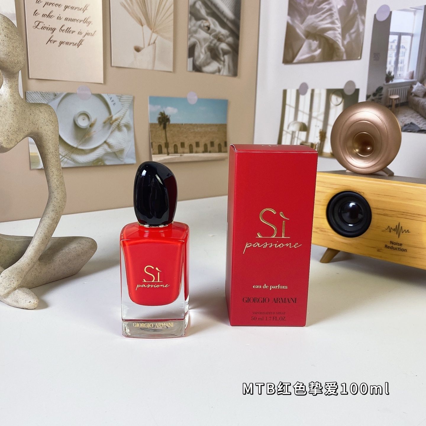 Giorgio Armani Sì Passione Eau de Parfum product view 2