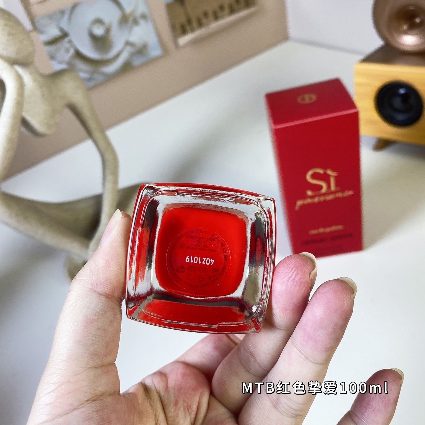 Giorgio Armani Sì Passione Eau de Parfum product view 3