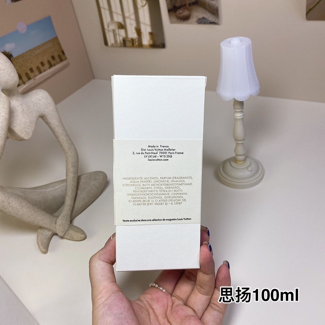 Louis Vuitton Imagination Eau de Parfum product view 4